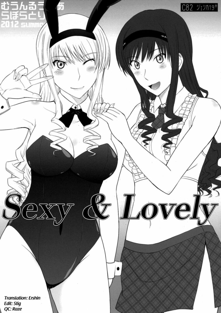 Jessica 19+ Sexy & Lovely by "Tsukino Jyogi" - Read hentai Doujinshi online for free at Cartoon Porn