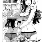 Okusan no Himitsu Training by "Mizuryu Kei" - Read hentai Manga online for free at Cartoon Porn