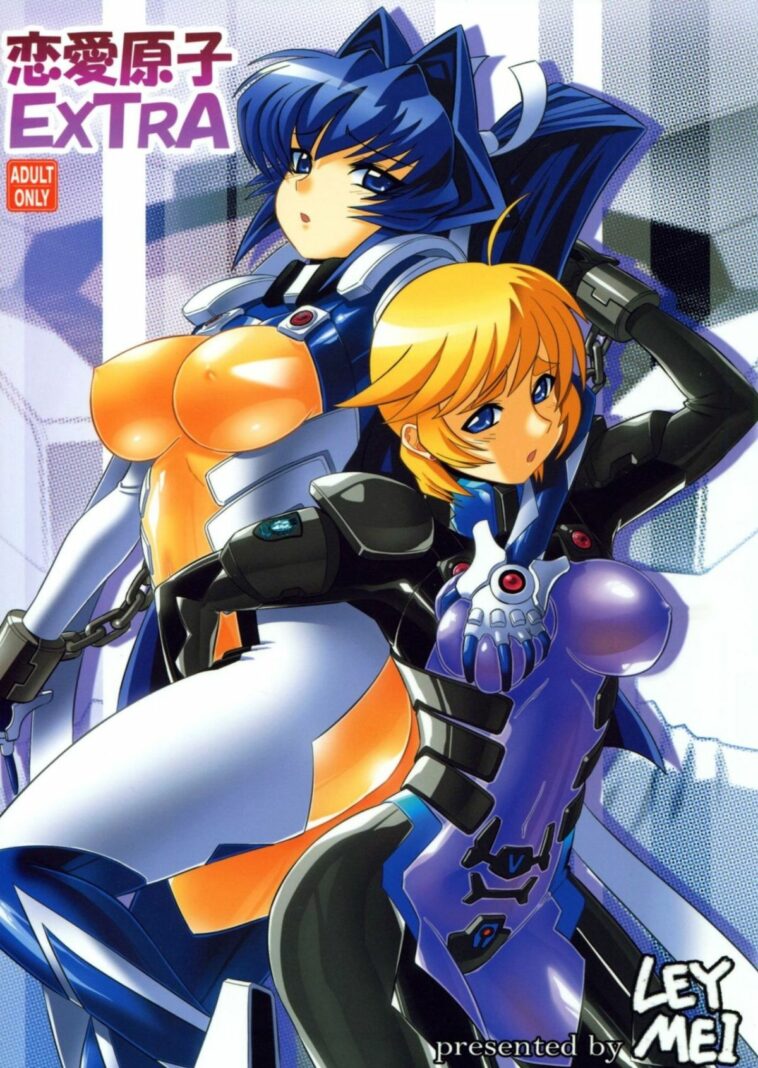 Love Nucleus EXTRA by "Leymei" - Read hentai Doujinshi online for free at Cartoon Porn