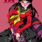 YA by "Miharu" - Read hentai Doujinshi online for free at Cartoon Porn