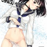 Tonari no Chinatsu-chan R by "Tukinowagamo" - Read hentai Doujinshi online for free at Cartoon Porn