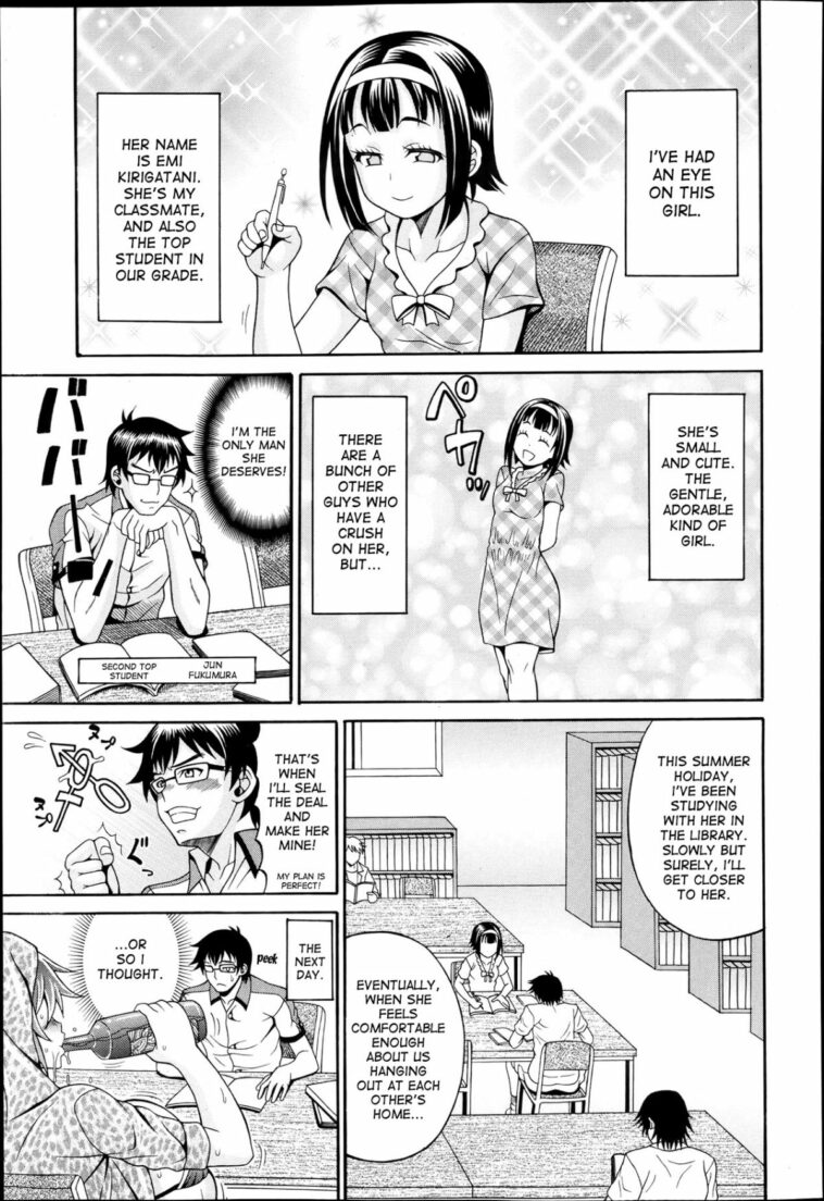 Tosho Kan de Suteru!! by "Andou Hiroyuki" - Read hentai Manga online for free at Cartoon Porn