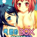 Omodume BOX XXVI by "Kushikatsu Koumei" - Read hentai Doujinshi online for free at Cartoon Porn