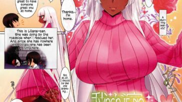 Wagaya no Liliana-san +R + S by "Aoi Nagisa" - Read hentai Manga online for free at Cartoon Porn