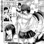 Seitokaichou Ibuki! by "Kurofood" - Read hentai Manga online for free at Cartoon Porn