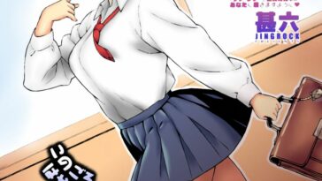 Extra Virgin Break by "Jingrock" - Read hentai Manga online for free at Cartoon Porn