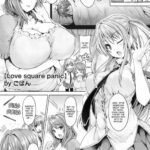 Love square panic by "Goban" - Read hentai Manga online for free at Cartoon Porn