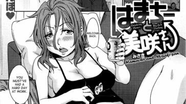 Hamachii and Misaki-san by "Konchiki" - Read hentai Manga online for free at Cartoon Porn