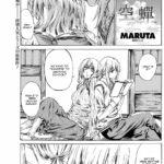 Utsusemi Chuuhen by "Maruta" - Read hentai Manga online for free at Cartoon Porn
