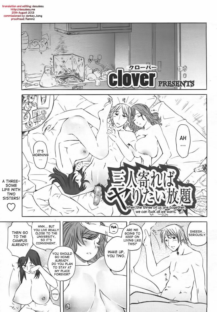 Sannin Yoreba Yaritai Houdai by "Clover" - Read hentai Manga online for free at Cartoon Porn