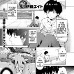 Sora to Gyaru no Aida ni ha by "Itou Eight" - Read hentai Manga online for free at Cartoon Porn