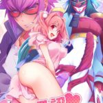 Shounin Itadakimashita 2 by "Soujiroh" - Read hentai Doujinshi online for free at Cartoon Porn