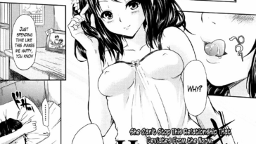 Honey Kiss by "Shiki Takuto" - Read hentai Manga online for free at Cartoon Porn