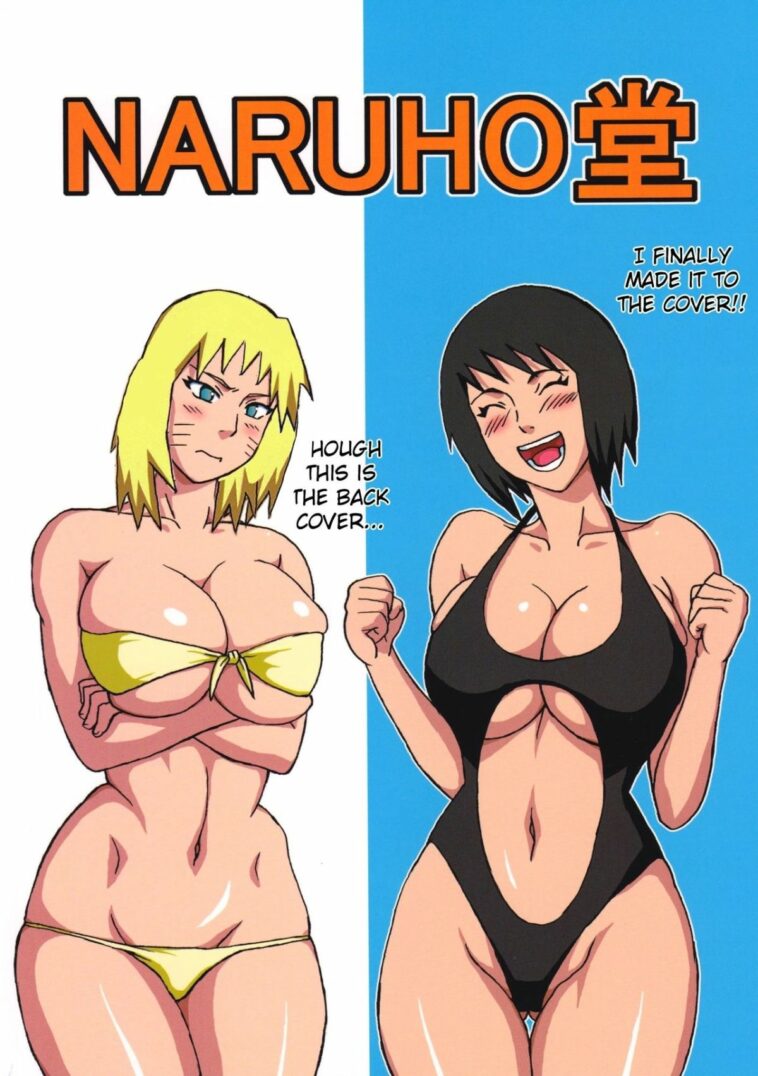 Konoha Girls In The Beach by "Naruhodo" - Read hentai Doujinshi online for free at Cartoon Porn