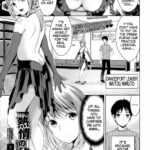 Netsujou no Rhythm by "Tamai Shikine" - Read hentai Manga online for free at Cartoon Porn