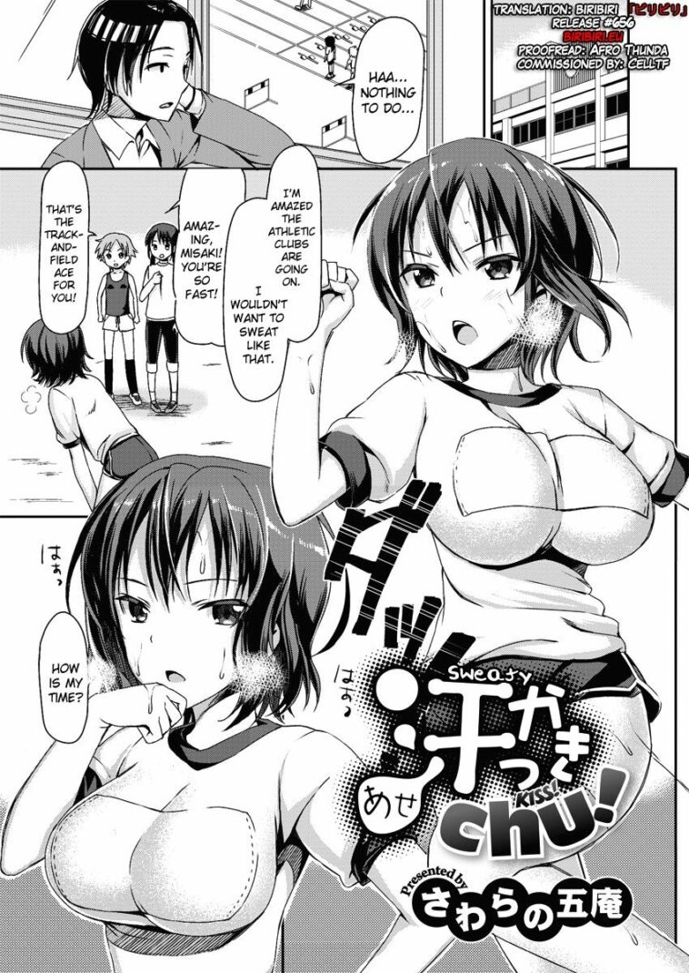 Asekkaki Chu! by "Sawarano Goan" - Read hentai Manga online for free at Cartoon Porn