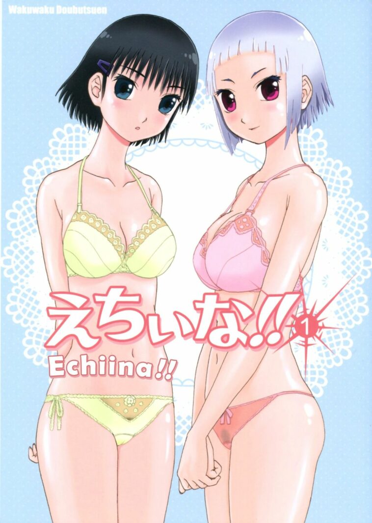 Echiina!! 1 by "Tennouji Kitsune" - Read hentai Doujinshi online for free at Cartoon Porn
