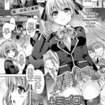 Kimi-iro Days # 1 by "Taniguchi-San" - Read hentai Manga online for free at Cartoon Porn