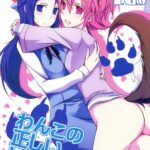 Wanko no Tadashii Shitsuke Kata by "Isya" - Read hentai Doujinshi online for free at Cartoon Porn