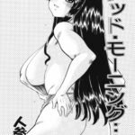 Good Morning...? by "Ninjin San" - Read hentai Manga online for free at Cartoon Porn