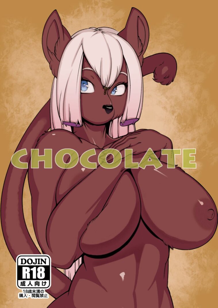 CHOCOLATE by "Sindoll" - Read hentai Doujinshi online for free at Cartoon Porn