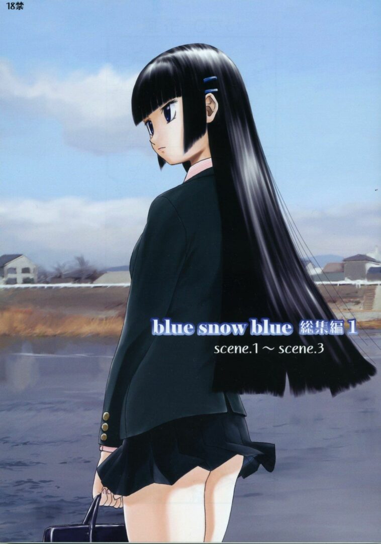 blue snow blue Soushuuhen 1 scene.1 by "Tennouji Kitsune" - Read hentai Doujinshi online for free at Cartoon Porn