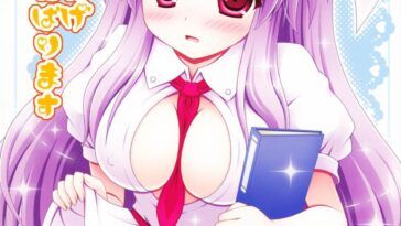 Udonge Ganbarimasu by "Nagana Sayui" - Read hentai Doujinshi online for free at Cartoon Porn