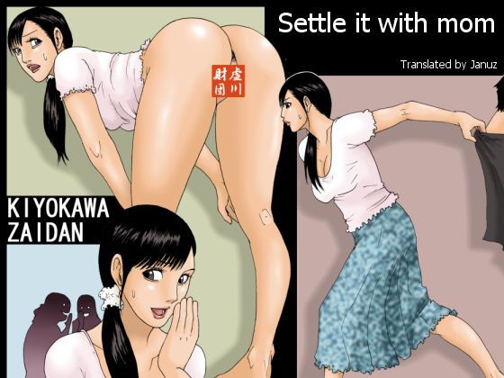 Kaa-san de Suma Sechainasai by "Kiyokawa Nijiko" - Read hentai Doujinshi online for free at Cartoon Porn