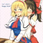 Yoiko o Tsukurou Kamae wa Back by "Poshi" - Read hentai Doujinshi online for free at Cartoon Porn