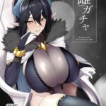 Mesu Gacha by "Sian" - Read hentai Doujinshi online for free at Cartoon Porn