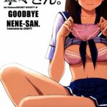 Sayonara Nene-san by "Kitahara Aki" - Read hentai Doujinshi online for free at Cartoon Porn