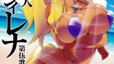 Mahou no Juujin Foxy Rena 5 Digest by "Amakuchi" - Read hentai Doujinshi online for free at Cartoon Porn