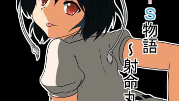 Touhou TS Monogatari ~ Shameimaru-Hen ~ by "Mikaduki Neko" - Read hentai Doujinshi online for free at Cartoon Porn