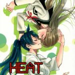 HEAT by "As-special" - Read hentai Doujinshi online for free at Cartoon Porn