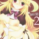 fairy's SEX 2 by "Hitsuji Takako" - Read hentai Doujinshi online for free at Cartoon Porn