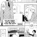 Hajimete Nanoni Tsure Chatta! by "Yurikawa" - Read hentai Manga online for free at Cartoon Porn