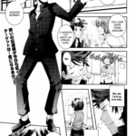 Doukeshi by "Yamazaki Kazuma" - Read hentai Manga online for free at Cartoon Porn