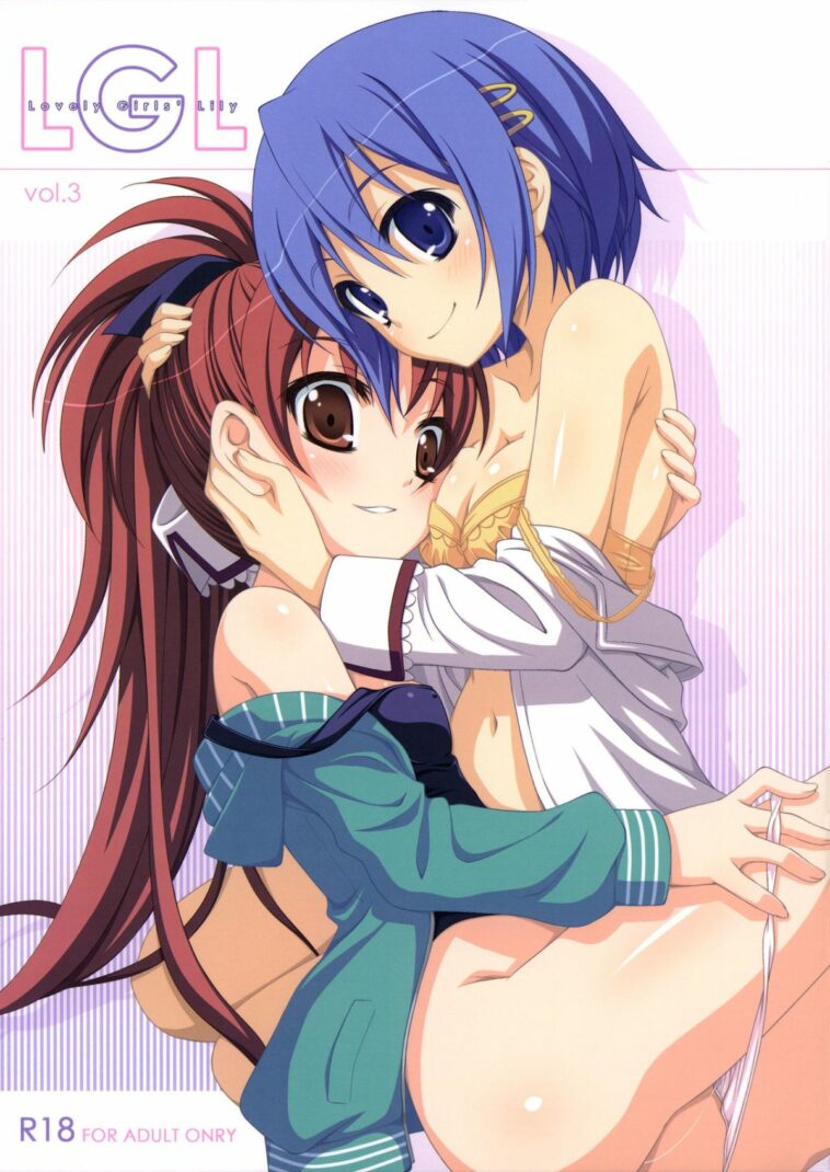 Lovely Girls' Lily vol.3 by "Amaro Tamaro" - Read hentai Doujinshi online for free at Cartoon Porn