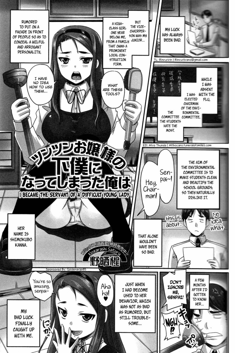 I Became the Servant of a Difficult Young Lady by "Nozarashi Satoru" - Read hentai Manga online for free at Cartoon Porn