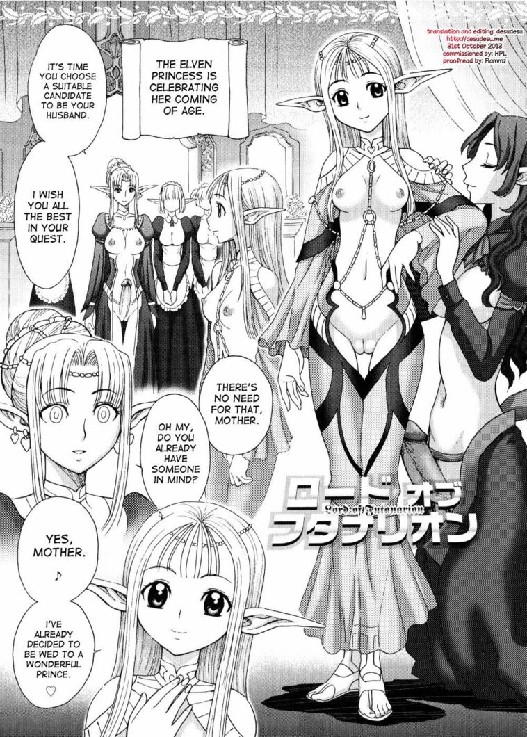 Lord of Futanarion by "Jam Ouji" - Read hentai Manga online for free at Cartoon Porn
