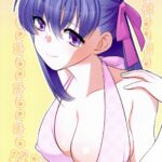 CareLessLy by "Niwacho" - Read hentai Doujinshi online for free at Cartoon Porn