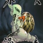Jingai Shunman 7 by "Toumasu" - Read hentai Doujinshi online for free at Cartoon Porn