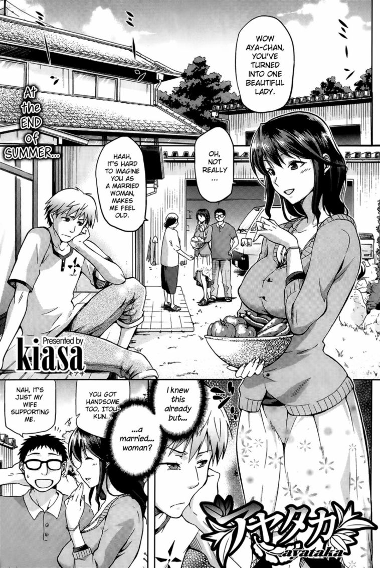 Ayataka by "Kiasa" - Read hentai Manga online for free at Cartoon Porn