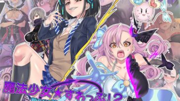 Mahou Shoujo★ Swap！2 ～ The New Enemy and the Enigma of Mimorichou by "Kouji" - Read hentai Doujinshi online for free at Cartoon Porn