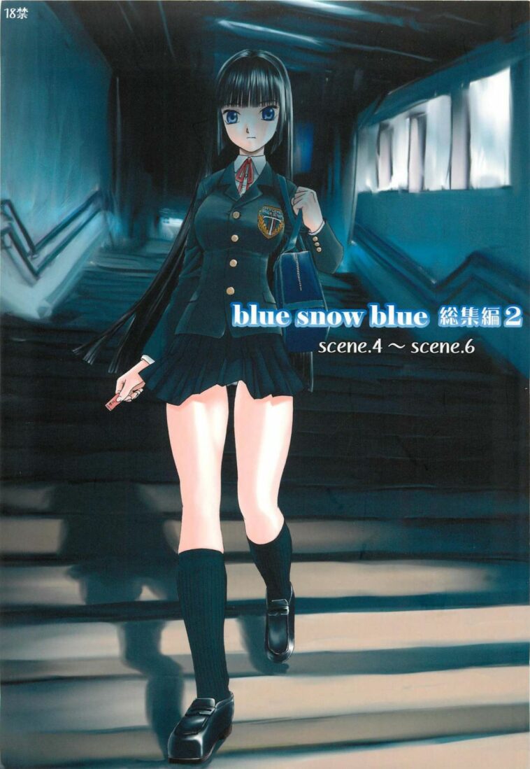 blue snow blue Soushuuhen 2 scene.4 by "Tennouji Kitsune" - Read hentai Doujinshi online for free at Cartoon Porn