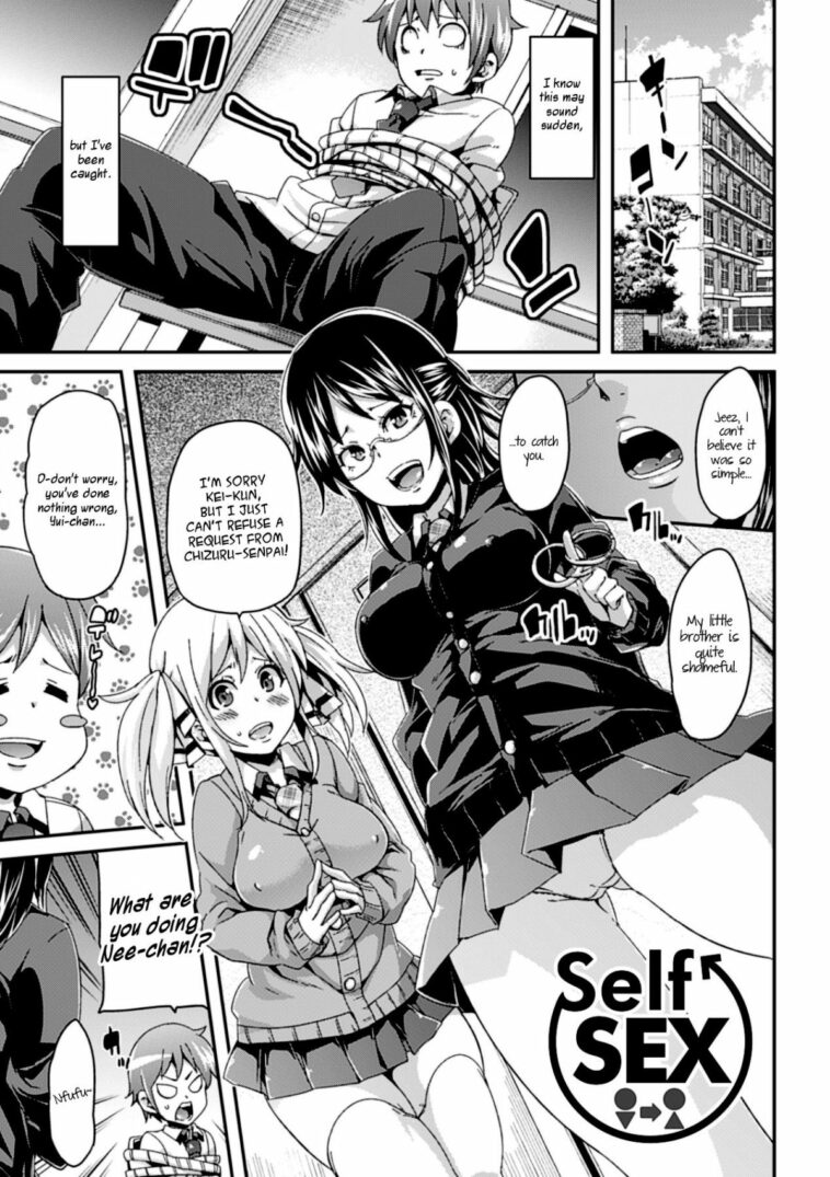 Self Sex by "Marui Maru" - Read hentai Manga online for free at Cartoon Porn