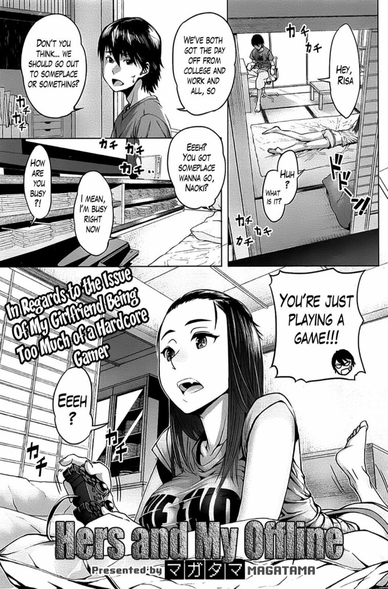 Boku to Kanojo no Offline by "Magatama" - Read hentai Manga online for free at Cartoon Porn