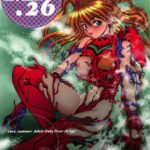 Mantou .26 by "Yagami Dai" - Read hentai Doujinshi online for free at Cartoon Porn