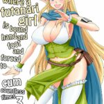 A Book where a Futanari Girl is Bound Hand and Foot and Forced to Cum Countless Times 3 by "Kurenai Yuuji" - Read hentai Doujinshi online for free at Cartoon Porn