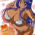 Miserarete Monbarbara by "Hamo" - Read hentai Doujinshi online for free at Cartoon Porn